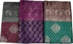 VISHWA JANANI-SAREE COMBO